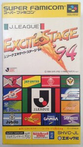 スーパーファミコン ゲーム J.リーグエキサイトステージ’94 SHVC-JL ( カード付 / マニュアルなし )