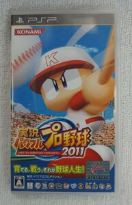 PSPゲーム 実況パワフルプロ野球2011 ULJM-05871
