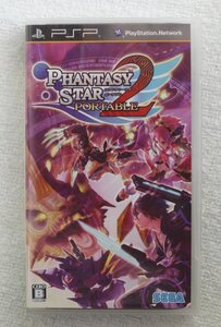 ファンタシースターポータブル2 ULJM-05493 PSPゲーム 4974365900465