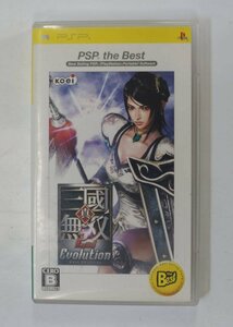 PSP ゲーム 真・三國無双 2nd Evolution PSP the Best ULJM-08020
