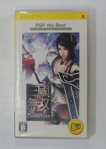 真 三國無双 2nd Evolution PSP the Best ULJM-08020 PSP ゲーム 4988615031670