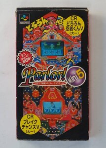 スーパーファミコン ゲーム パーラーミニ5 SHVC-AQYJ