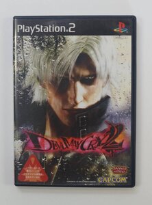 PS2 ゲーム Devil May Cry 2 SLPM-65232~3