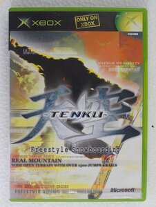 Xbox ゲーム TENKU