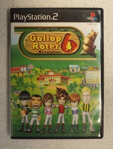 PS2 ゲーム Gallop Racer 6 -Revolution- SLPS-25177
