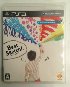 PS3 ゲーム Beat Sketch ! BCJB-95008