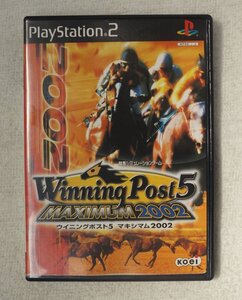 PS2 ゲーム WINNING POST 5 MAXIMUM 2002 SLPM-62221