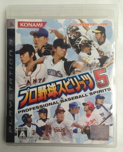 PS3 ゲーム プロ野球スピリッツ５ BLJM-60075