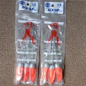 ジェット天秤 15号 6本 投げ釣り・ちょい投げ