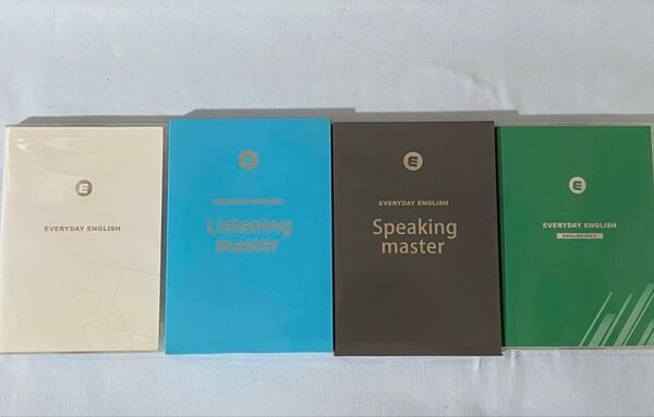 EVERYDAY ENGLISH 4冊セット Listening Speaking master 英語教材