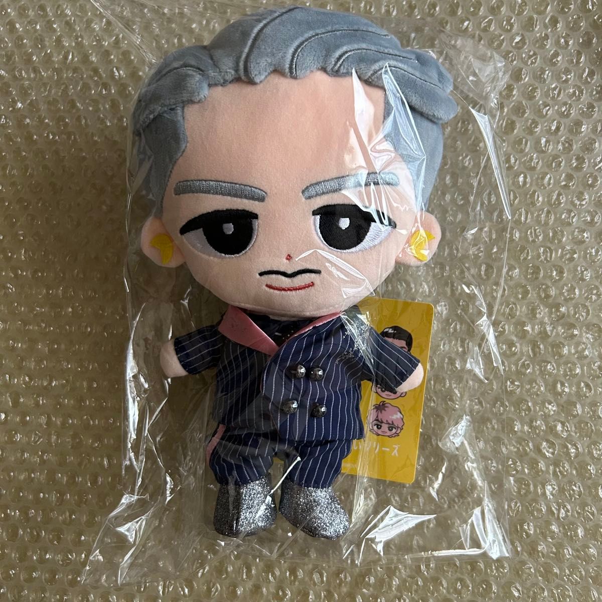 Manスノチル 新品未開封特典付き hqdefault.jpg