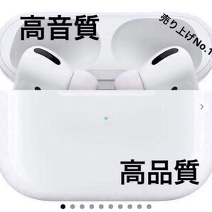 【2025年最新】 偽ポッツ イヤホン ワイヤレスイヤホン ノイズキャンセリング