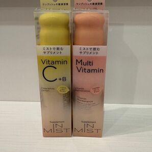 インミスト マルチビタミン ビタミンC+B 2本セット