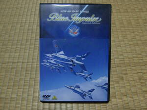 NEW AIR BASE SERIES blue Impulse Special Edition