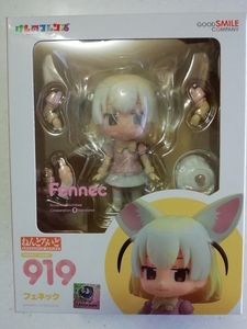 ねんどろいど けものフレンズ フェネック [未開封品]