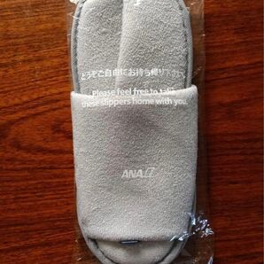 ANA スリッパ グレー