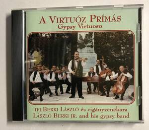 【CD】A Virtuz Prms / Gypsy Virtuoso【レンタル落ち】@WCD-03@2