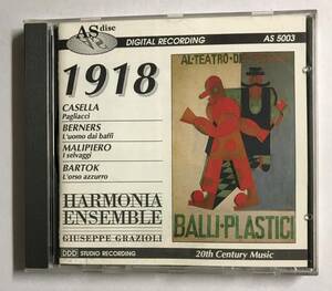 【CD】Giuseppe Grazioli / Harmonia Ensemble 1918 : casella / berners / malipiero / bartok @WCD-06