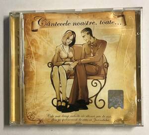 【CD】Cantecele noastre, toate - Vol. 1 - Audio CD (Aromanian) January 1, 2004 by Various (Author) @WCD-04