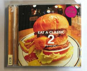 【CD】EAT A CLASSIC 2 / →Pia-no-jaC←【レンタル落ち】@WCD-01