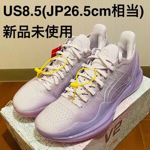 Liren 4 V2 ‘Violet'