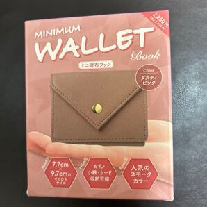 MINIMuM WALLETミニマムウォレットBOOKミニ財布ブック