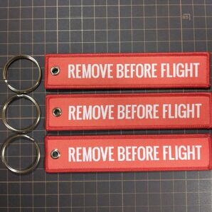REMOVE BEFORE FLIGHT キーリング キーホルダー 3個