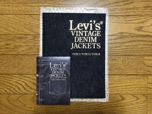 [Новая ограниченная серия Levi's Vintage Denim Jackets Type i Typeⅱ] Levis Levis Vintage Denim Jacket Book Clothing S506XE