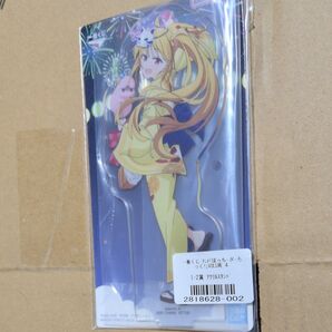 一番くじ ぼっち・ざ・ろっく! VOLUME 4 アクリルスタンド I-2賞