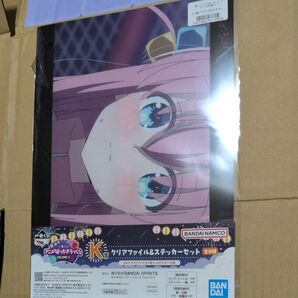 一番くじ アニメ「ぼっち・ざ・ろっく!」 K賞 クリアファイル&ステッカーセット