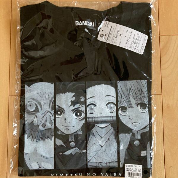 鬼滅の刃　Tシャツ　バンダイ BANDAI