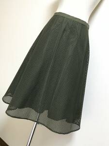  beautiful goods * Viaggio Blu mesh reversible flair skirt * khaki S*6724