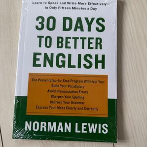 30 Days to Better English - Norman Lewis