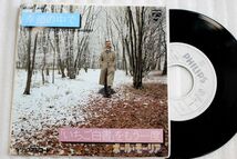 A027/EP/見本盤　ポール・モーリア「季節の中で/いちご白書をもう一度」_画像1