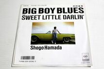 A026/EP/浜田省吾　Big Boy Blues_画像1