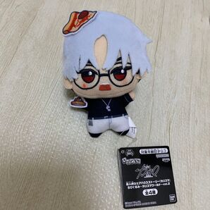 ②超人的シェアハウスストーリー カリスマ ちびぐるみ カリスマワールド 草薙理解