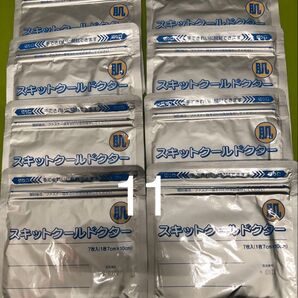 湿布 スキットクールドクター 7枚入11個77枚 冷却材 医薬品ではありません