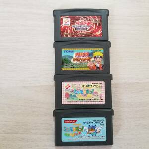 ☆即決　GBA　わがままフェアリー ミルモでポン ! 等4本！　　　同梱可☆