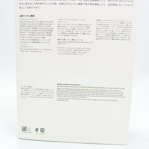 格安 Adobe Acrobat XI Standard Windows版 正規品 日本語 パッケージ版 PDF 編集 作成 5051254591214の画像4