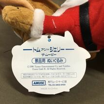 トムとジェリー ジェリー ぬいぐるみ 2個セット ☆ TOM andJERRY THE MOVIE サンタクロース クリスマス_画像6