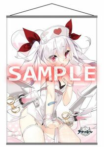 アズールレーン ヴァンパイア B2タペストリー 描き下ろしコミケ献血応援イベント参加記念