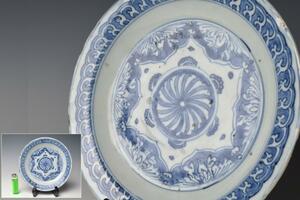 【趣楽】 中国古玩　明時代　古染付花文飾り皿　直径２０，５ｃｍ　本物保証　N1231