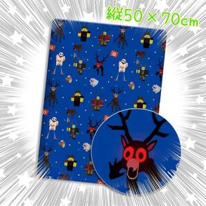 【新作】ロブロックス 99日 キャラクター柄 綿生地 50×70cm 青