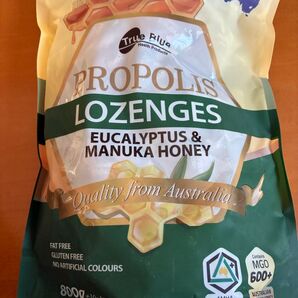 True Blue プロポリス マヌカハニーのど飴 オーストラリア産 50個