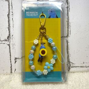 【新品】パペットスンスン スンスン フォンストラップ スマホストラップ フラワー 可愛い