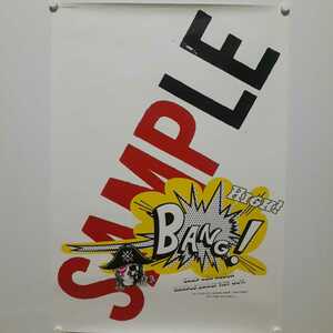 D03 SMAP 「sample bang!」 非売品販促ポスター B2サイズ