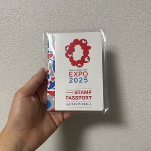 EXPO2025 大阪・関西万博 スタンプパスポート