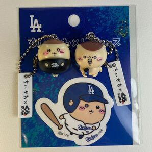 【くりまんじゅう】MLBステッカー&ちいかわ×くら寿司フィギュアキーホルダー 2023 2025 セット売り。