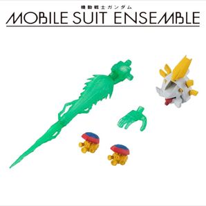 25 MS武器セット【シャイニングガンダム】