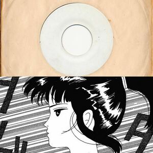 【2枚セット】曽我部恵一 / 「戦争反対音頭」 (ROSE 254/ANALOG 7inch ワンサイドプレス) / 『永久ミント機関』 (ROSE 253/ANALOG 12inch)